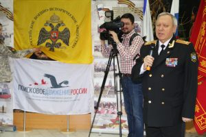 20 февраля 2020 года в Астраханском музее боевой славы прошло тематическое мероприятие "Отчизны верные сыны"